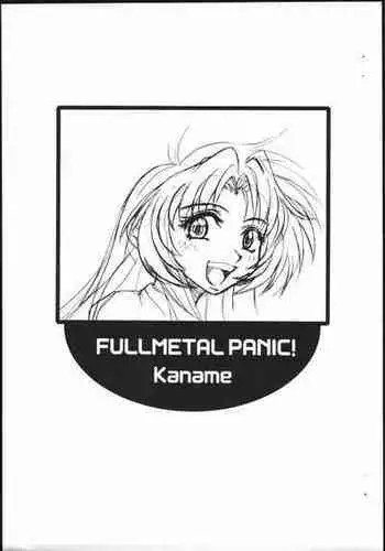 [Fetish Children (Apploute)] FULLMETAL PANIC! Kaname (Full Metal Panic!)