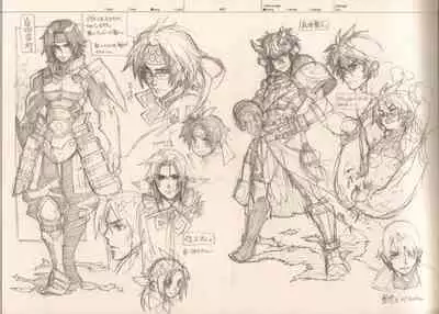 (C87) [Article 60 of Criminal Code (Shuhan)] RaKuGaKi.Monochrome.[Vol4] (Various)