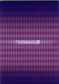 (C85) [Douwa Kensetsu (Nomura Teruya)] BAD COMMUNICATION? 17 (THE IDOLM@STER CINDERELLA GIRLS)