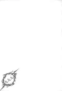 [Sisei Tokei] Yome Nie