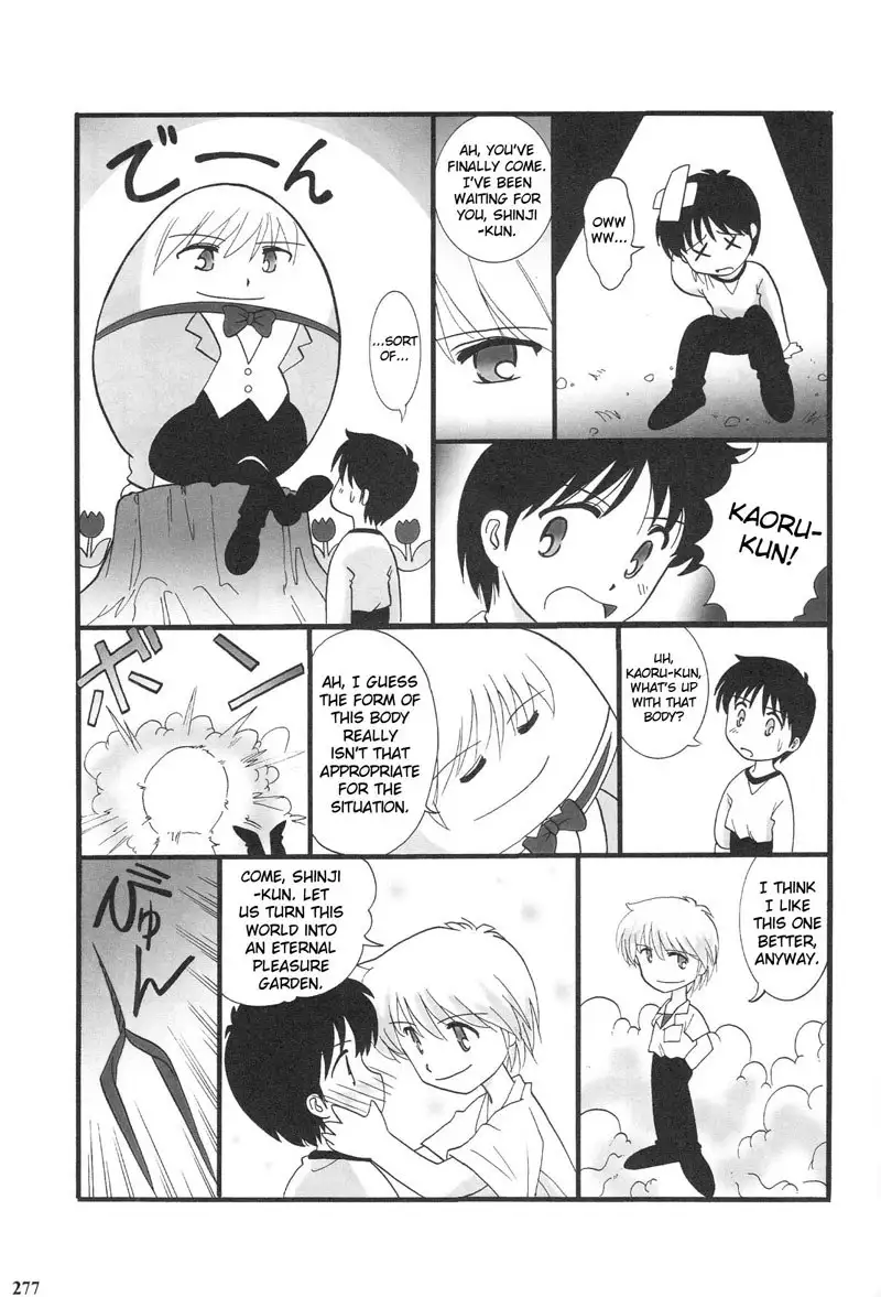 Epilogue of Evangelion Pt3