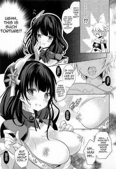 Raiden Shogun wa Yumegokochi | Raiden Shogun Is In Ecstasy