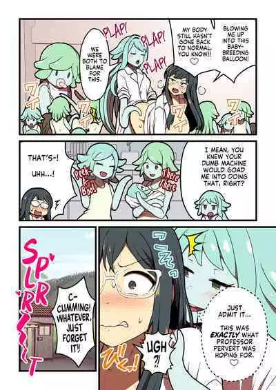 Kankaku Shadan Jikken Shippai | Failed Sensory Deprivation Experiment