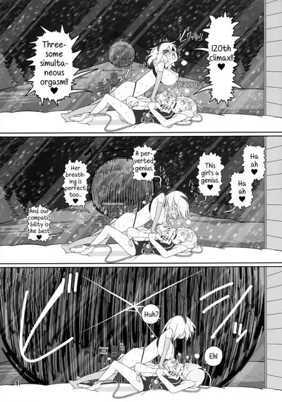 (Shuuki Reitaisai 8) [Yashiya (YASSY)] Secret Desire 2 (Touhou Project) [English] [MrBubbles]