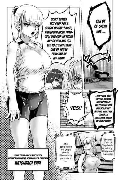 [Mamiana Hanten (Youkai Kubinashi)] Benkei Joron [Redux} [English]