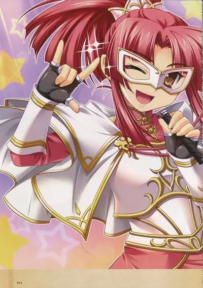 Shin Koihime Musou -Otome Ryouran Sangokushi Engi- Perfect Visual Book