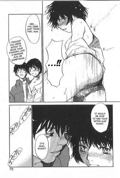 Mousou Mania Onnanoko Ch. 1-6