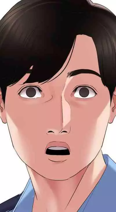 【周一连载】与岳母同屋（作者: 橘皮&黑嘿嘿） 第1~34话