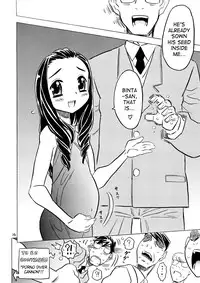 [Gorgeous Takarada] Yoroshiku Onegaishimanko Desuwa [ENG]