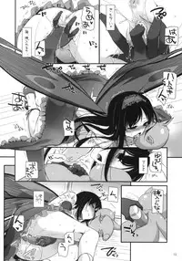 (COMIC1☆6) [Digital Lover (Nakajima Yuka)] D.L.action 67 (Accel World)