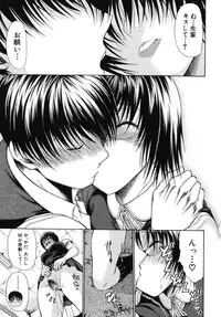 [Ozaken] No-Pan [2010-09-24]