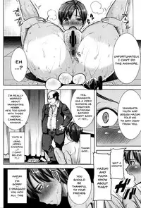 [Tanaka Aji] "Kare ni... Dakaremashita. Ato, Ne..." ~Otome ga Chuuko XXX Desu to Kokuhaku Suru Hi~ | He...Embraced Me.After That... [English] {Doujins.com}