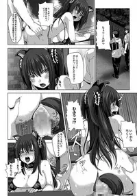 ANGEL Club 2012-01 [Digital]