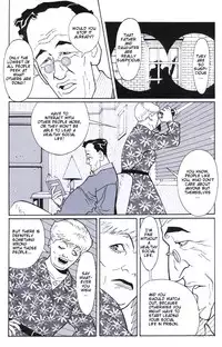 [Umetsu Yasuomi] Vegetables [English]