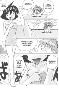 (C54) [Oideyasu Honpo (Obata Hiroyuki)] Slayers Reflect (Slayers) [English] [JXavier123]