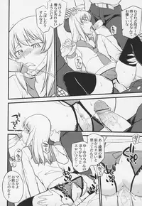 Otokonoko Jidai Vol. 5