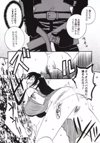 [Tom Umematsu] Pink Paradox (Final Fantasy 8)