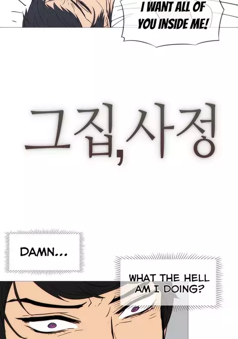 Household Affairs Ch.1-51