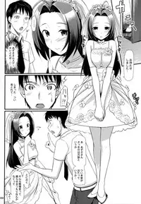 (C80) [Jenoa Cake (TakayaKi)] Jeno Gravure (THE iDOLM@STER)