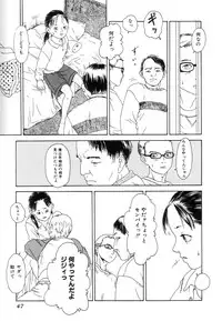 [Antholoy] Ankoku Jojou - Lyricism in the Dark