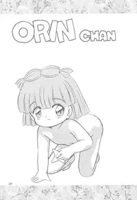 Little Red (Akazukin Cha Cha)