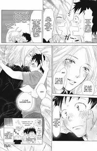 [SENZAI (Mogami)] Hatsukoi Soda | First Love Soda (DAYS) [English] [2016-09-27] [lamperouge-1]