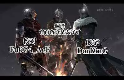 Yuuri no Himitsu Tokkun