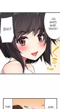[Toyo] Traditional Job of Washing Girls' Body (Ch.7 - 13)[English][Ongoing]