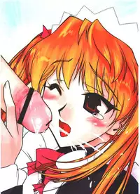 [ARCHIVES (Hechi)] Maid Eri-tan Full-collard (School Rumble)