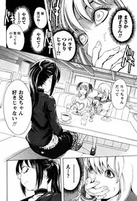 COMIC Papipo 2005-08