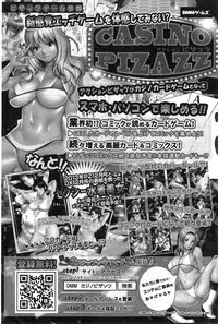 Action Pizazz Special 2014-12