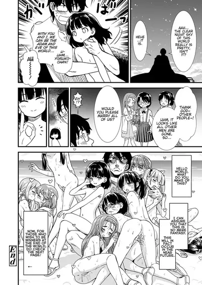 LOLI-CON of the DEAD