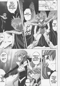 (C63) [CYCLONE (Izumi, Reizei)] Centris (Magic Knight Rayearth) [English] {SaHa}