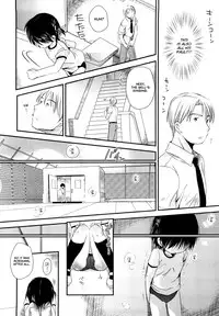 [Okada Kou] Chu-Gakusei Nikki Ch. 1-3 [English] [YQII]