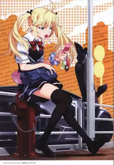 Game Artbook - グリザイアの果実 ビジュアルファンブック (Grisaia No Kajitsu)