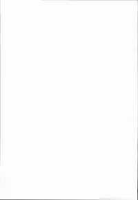 (C90) [Rocket Chousashitsu (Koza)] Sakuya ga Mizugi ni Kigaetara (Touhou Project)