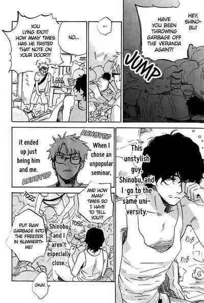 Yorokobi no Senpou | The Vanguard of Pleasure