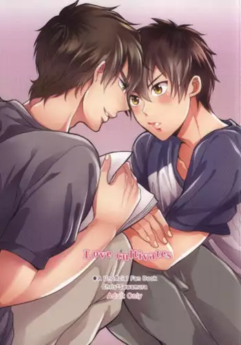 (C87) [Itamidome (Takama)] Love cultivates (Daiya no Ace)