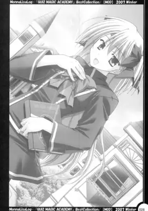 MonnaLisaLog - QMA BestCollection