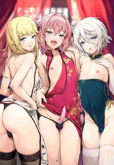 Eirei Otokonoko Mesuochi Tyoukyoiki Soushuuhen