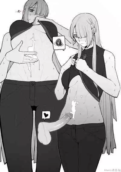 [HUQU] AK-15's abs [Chinese] [Decensored] [AKwoL烤肉组]