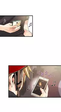 [Gyuo] Kill the Dead Bastard Ch.0-18 (English) (Ongoing)