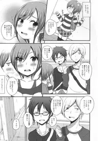 [Anthology] Otoko no Ko-llection!