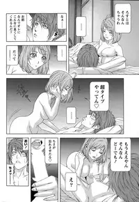 [Kijitora Nukoji] Lost (Last Update : 2016-09)