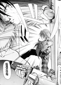 (CR23) [GOLD RUSH (Suzuki Address)] OUTLAW STAR (Various)