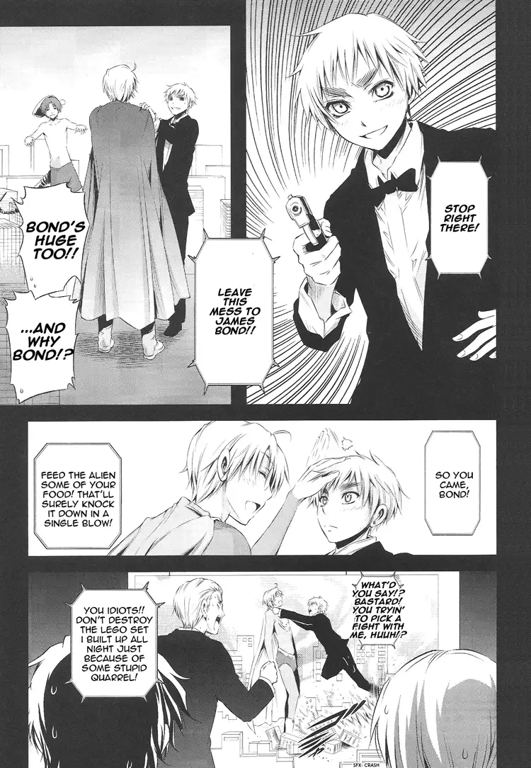 Hetalia Susume GakuHeta Eikenbu