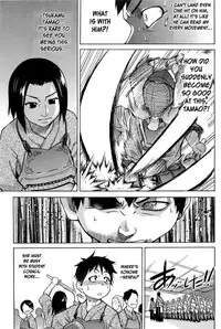 [Shiwasu no Okina] Peace Hame! Ge [English] [Decensored]