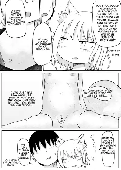 Loli Baba Okaa-san wa Oshi ni Yowai