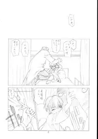 [UROBOROS (Utatane Hiroyuki, Ramiya Ryou)] Soratobu Yume (Chouhishou! Super Wings)