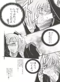 [Anthology] Bishoujo Doujinshi Anthology Cute 4 (Various)